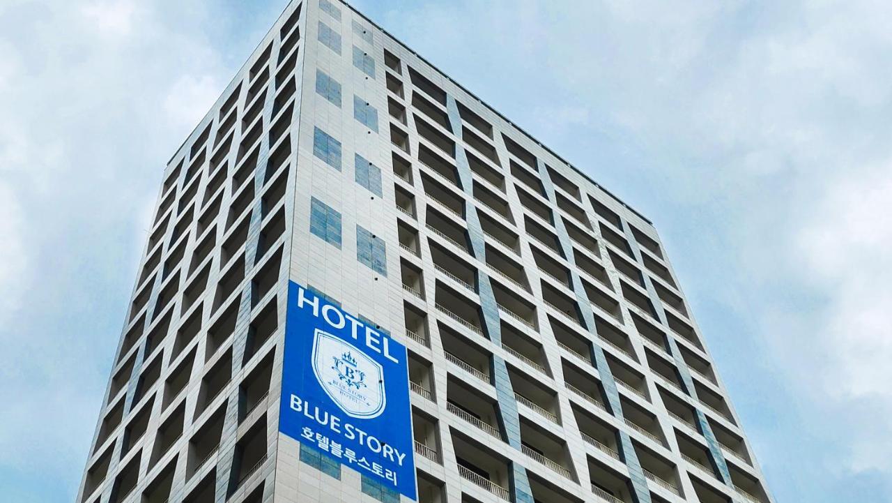 Haeundae Blue Story Hotel Busan Extérieur photo